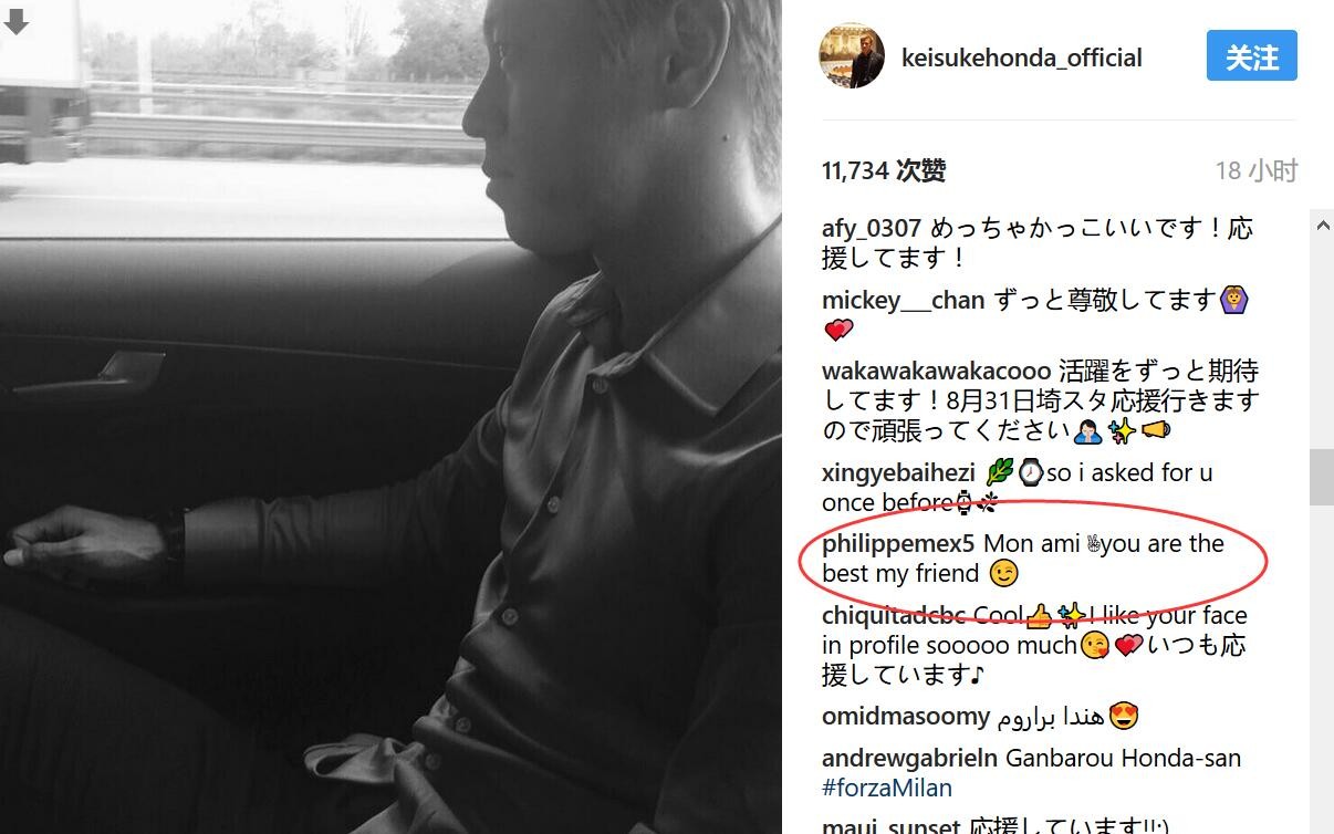 我们已经和小因扎吉共事了3年，每年我们都在成长，理应走在正确的道路上。